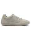 Sirena Sneaker Beige